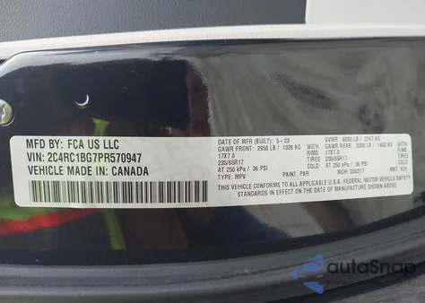 2023 Chrysler Pacifica Touring L из США, поврежденный, VIN 2C4RC1BG7PR570947